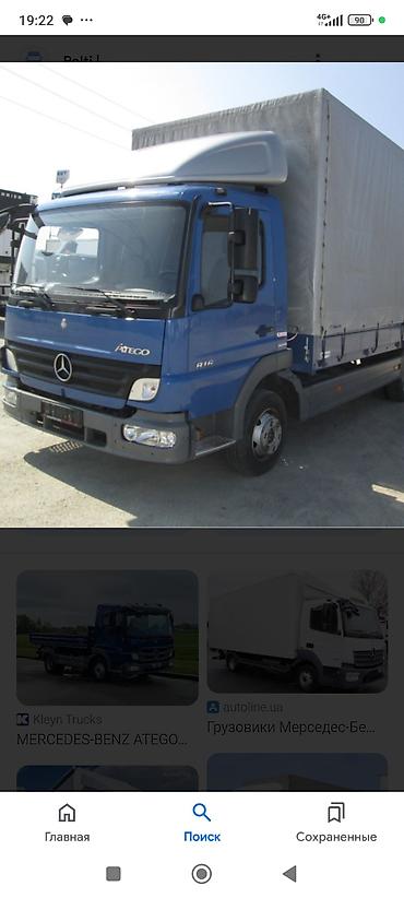 sprinter 516: Грузоперевозки Бишкек Балыкчы Чолпон Ата Каракол 📣📣📣📣📣📣📣📣📣📣📣 — 4