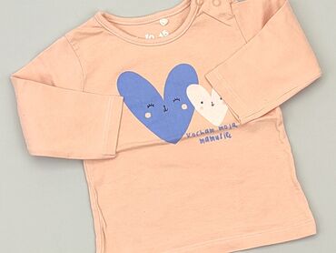 pajacyk dla dziecka allegro: Sweatshirt, 0-3 months, condition - Very good