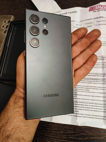 Samsung: Samsung Galaxy S24 Ultra, rəng - Qara, Zəmanət — 7