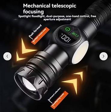 Другое для спорта и отдыха: Многофункциональный перезаряжаемый фонарь с коробкой из пластика — 2