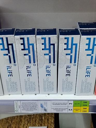 Гигиена и ароматизаторы: Зубная паста iLife Natural Seaweed Toothpaste - Формула с — 1