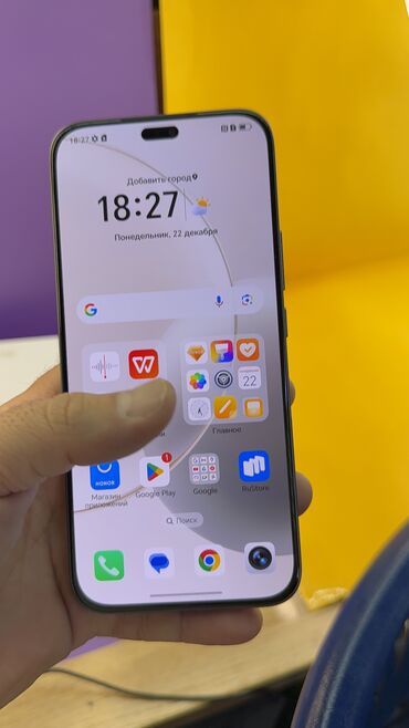 Honor: Honor 400 Lite, Б/у, 256 ГБ — 14