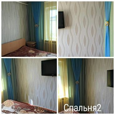 пристань прежевальск: 60 м², 4 комнаты, Кухонная мебель