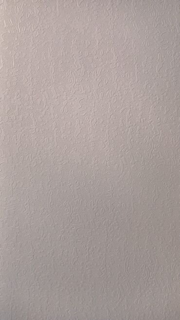 Asma tavanlar: Asma tavan, Gips, Suyadavamlı — 8