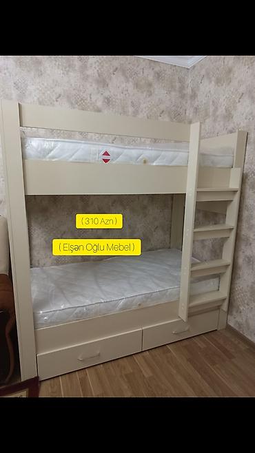 Oğlan və qız üçün, Yeni, Çarpayı, Matras ilə, Siyirməli, Laminat lalafo.az -da Oğlan və qız üçün, Yeni, Çarpayı, Matras ilə, Siyirməli, Laminat
