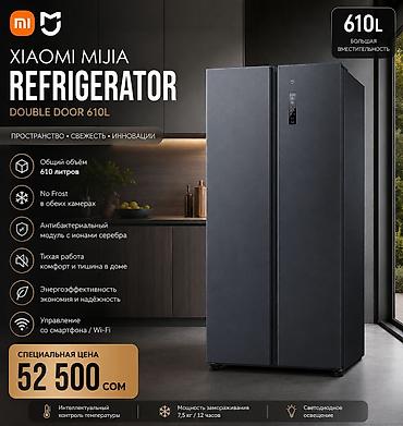 Муздаткыч Xiaomi, Жаңы, Эки эшиктүү, No frost, 91 * 177 * 73