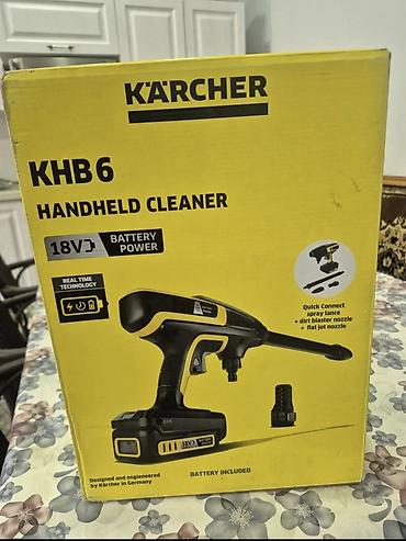 Все для дома и сада: Kärcher KHB 6 əl tipli təmizləyici - 18V Battery Power sistemi ilə — 1