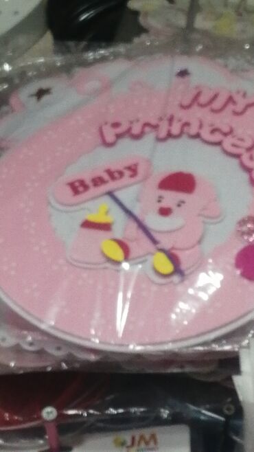 Bayram bəzəkləri: 0.80qəpiyə Helium Sarlar 0.80qəpik Falqa Ürək Helium 2.50 Falqa ulduz -da lalafo.az — 14 Bayram bəzəkləri: 0.80qəpiyə Helium Sarlar 0.80qəpik Falqa Ürək Helium 2.50 Falqa ulduz — 14