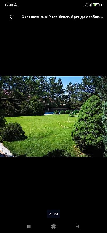 роял парк: Аренда особняка класса VIP residence. Просторная резиденция с частным — 2