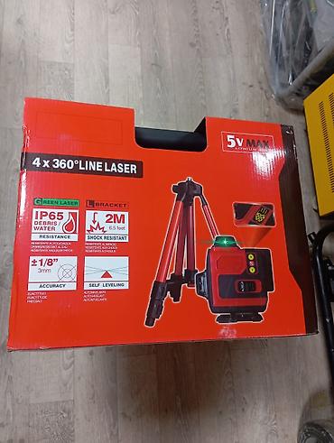лазер зеленый: Лазерный уровень 4 x 360° Line Laser (зелёный луч) в комплекте с — 1
