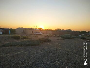 Продажа участков: Для сельского хозяйства, Договор купли-продажи, Красная книга — 3