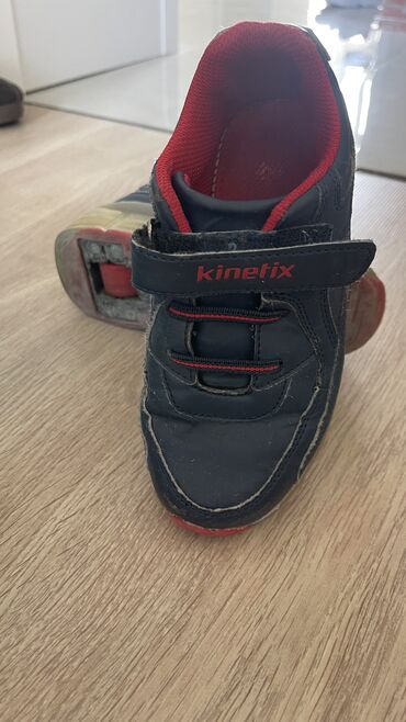 детская осенняя обувь: Обувь для мальчика 31 размер