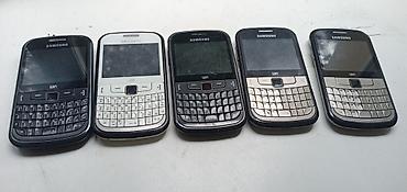 Nokia: Nokia Asha 500 Dual Sim — 14