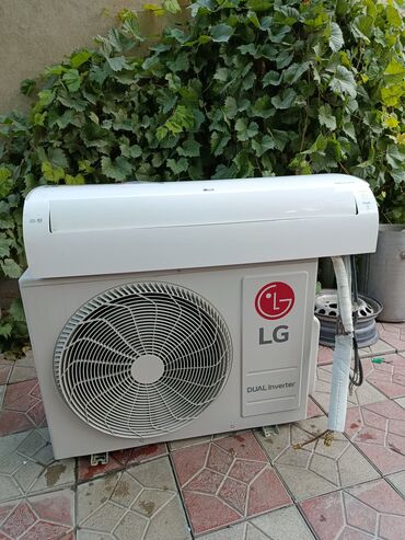 широкий монитор: Кондиционер LG Инвертордук, Муздатуу, Жылытуу, Кургатуу