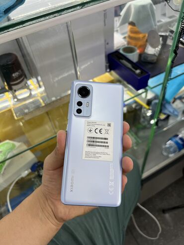 ddr 4 8gb: Xiaomi, 12, Колдонулган, 256 ГБ, түсү - Көгүлтүр, Бөлүп төлөө менен, 2 SIM