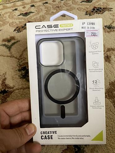 Чехлы: Чехлы для iPhone 13 . 13 pro .13pro max - Разные модели и дизайны — 2