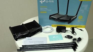 wifi extender: TP-Link TL-WR941HP предназначен для домов и квартир, где обычные — 2