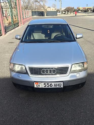 Audi: Audi A6: 2000 г., 2.4 л, Автомат, Бензин, Седан — 1