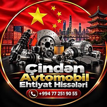 sonata arxa stop: Çindən avtomobil ehtiyat hissələri Müxtəlif növ avtomobillər üçün Çin — 1