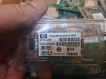 Digər ehtiyat hissələri: HP server ehtiyat hissələri paketi - HP server ventilyatoru - HP P/N — 6
