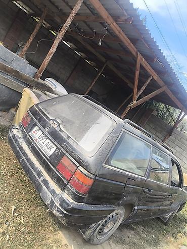 купить опель вектра б: Volkswagen Passat Variant: 1993 г., Универсал — 1