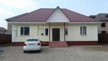 Другие виды отделочных работ: Здравствуйте, хотите теплый кросивый 🏡🏠🏡 дом Любые фасадные и — 2