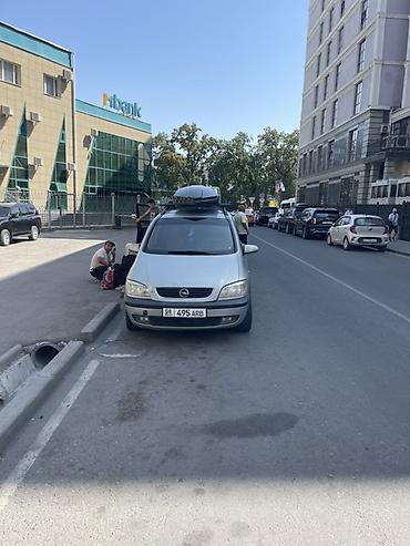 опел заф: Opel Zafira: 2002 г., 1.8 л, Механика, Бензин, Минивэн — 1