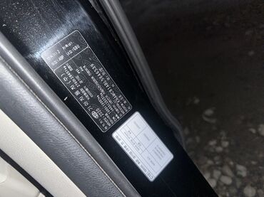 Kia: Kia Carnival: 2020 г., 2.2 л, Автомат, Дизель, Минивэн — 9