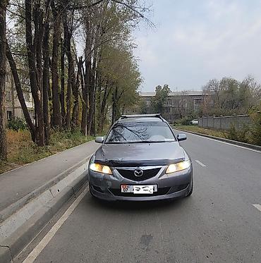 cx 9: Mazda 6: 2005 г., 1.8 л, Механика, Бензин, Универсал — 5