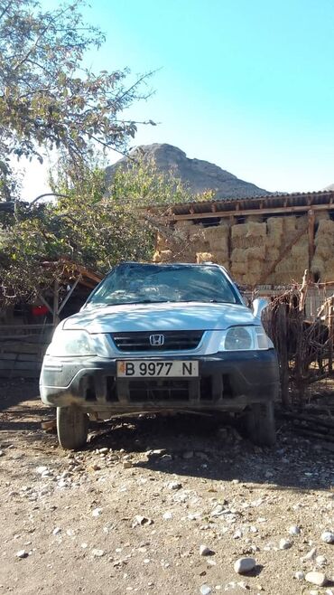 покрышки на мотоцикл: Honda CR-V: 1996 г., 2 л, Автомат, Бензин, Кроссовер