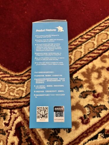 Telefon üçün gamepadlar, triggerlər: BOROFONE BG3 Cooling Gamepad – mobil oyun üçün soyuduculu qrif — 7