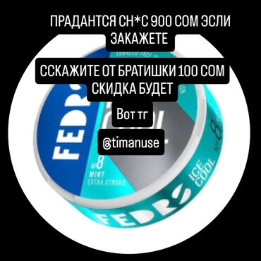 автобус мерседес: Mercedes-Benz