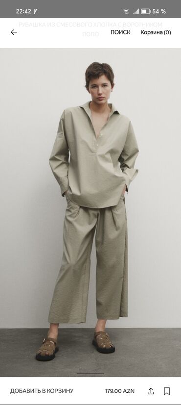 qadin ucun kostyum modelleri: Massimo Dutti, rəng - Yaşıl
