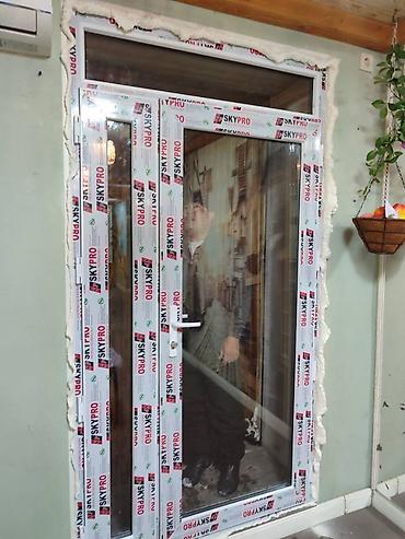 Пластиковые окна на заказ: Пластиковые окна пластиковые окна пластиковые окна пластиковые окна — 8