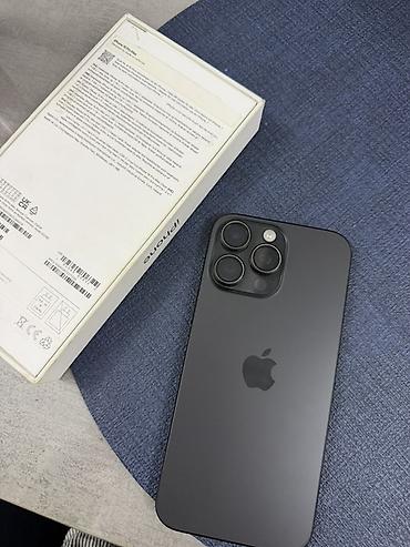 sp5 pro: IPhone 16 Pro Max, Б/у, 256 ГБ, Natural Titanium, Коробка, 92 % — 4