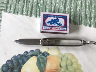 Аңчылык жана балык уулоо: Продаю нож ссср выдвижной маленький. Лезвие не выработанное. Цена