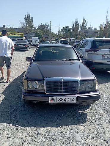 ауди а8 1995 двери: Mercedes-Benz E-Class: 1992 г., Седан — 1
