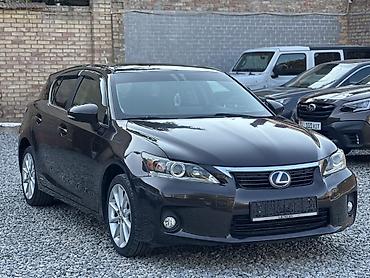 Lexus: Lexus CT: 2011 г., 1.8 л, Вариатор, Гибрид, Хэтчбэк — 2