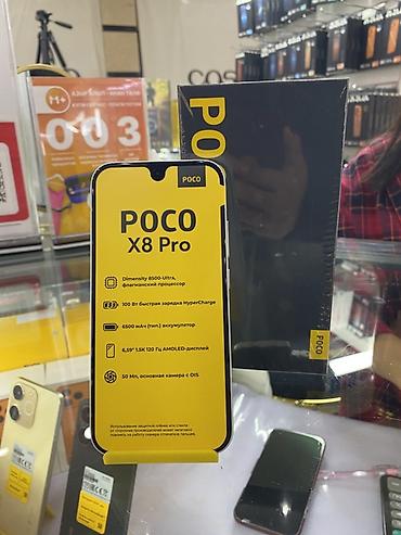 poco x8: POCO X8 Pro — мощный смартфон для тех, кто ценит скорость и — 1