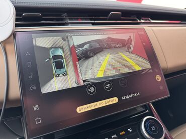 Land Rover: Land Rover Range Rover Sport: 2023 г., 3 л, Типтроник, Дизель, Внедорожник — 14