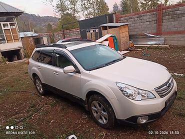 Subaru Outback: 2013 г., 2.5 л, Автомат, Бензин, Универсал — 2