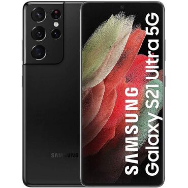 самсунг с 22 ультра 256 гб цена в бишкеке: Samsung Galaxy S21 Ultra 5G, Колдонулган, 256 ГБ, түсү - Кара, 1 SIM