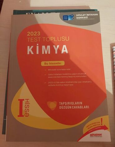 kimya test toplusu 2 ci hisse pdf yukle 2023: Химия Тесты 11 класс, ГЭЦ, 1 часть, 2023 год