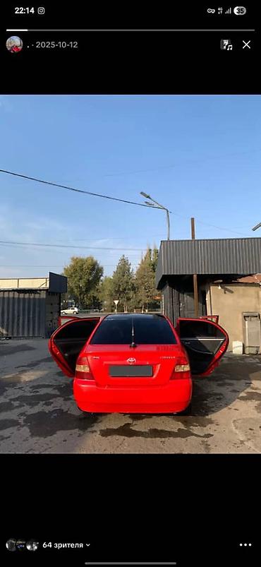 Toyota: Toyota Corolla: 2003 г., Механика, Бензин, Седан at lalafo.kg — 9 Toyota: Toyota Corolla: 2003 г., Механика, Бензин, Седан — 9