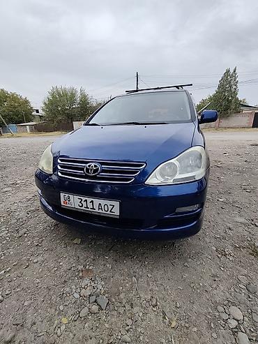 Toyota: Toyota Avensis Verso: 2004 г., 2 л, Автомат, Бензин, Минивэн — 2
