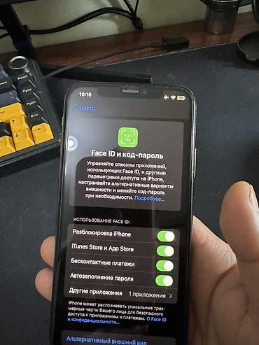 Apple iPhone: IPhone X, 64 ГБ, Space Gray — 8