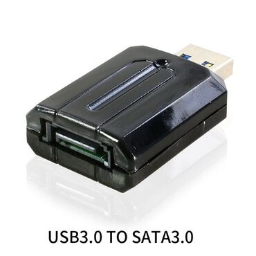 купить жесткий диск бишкек: Адаптер USB3.0-SATA Высокая скорость передачи данных для жесткого