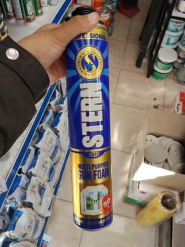 Монтажная пена: Монтажная пена STERN N311 Professional (Multi Purpose Gun Foam) — 1