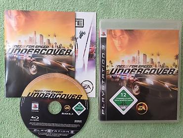 Oyun diskləri: PS3 oyun diskləri/игровые диски Resistance: Fall of Man - 15 AZN Gran — 5