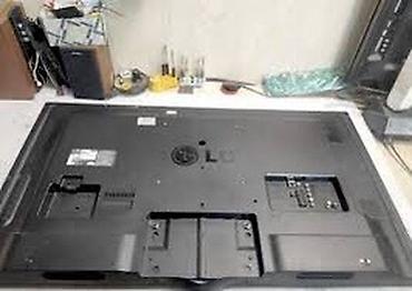 Ремонт телевизоров: ✅Ремонт телевизора с ВЫЕЗДОМ в Бишкеке — ваш мастер, когда нужен — 17